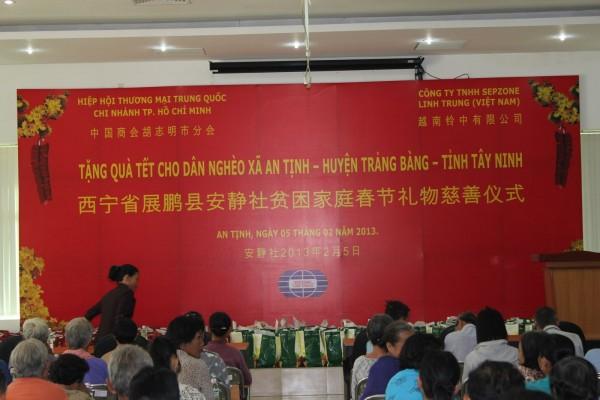 Ngành tập đoàn okvip Nhật lấy bao nhiêu điểm