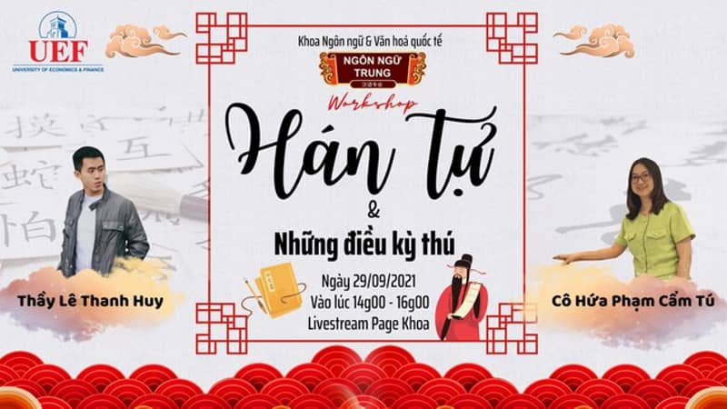 ngon ngu Trung Quoc
