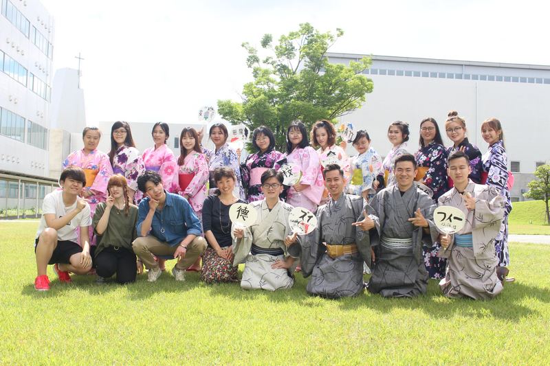 Học kỳ quốc tế nhật bản ngày 4 6 13